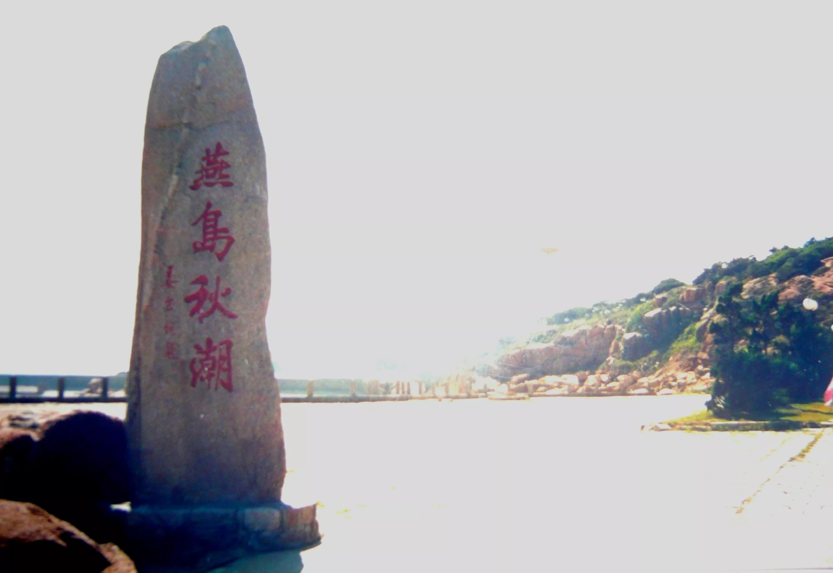 你家乡有什么美景?