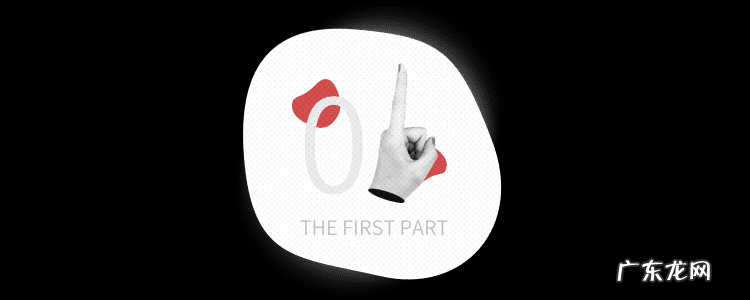 美容用品 美容护肤用品有哪些