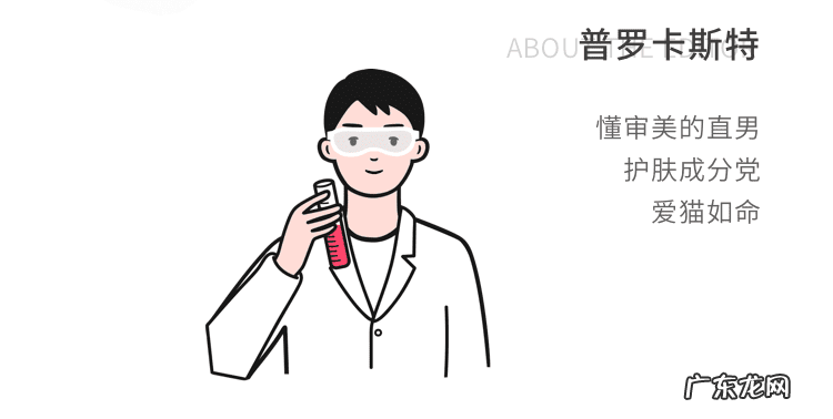 美容用品 美容护肤用品有哪些