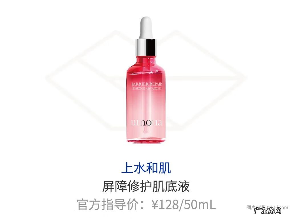 美容用品 美容护肤用品有哪些