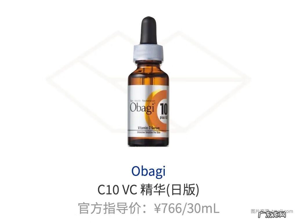 美容用品 美容护肤用品有哪些