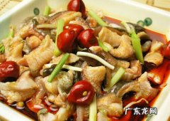 鲢鳙的营养价值和功效 鲢鱼的营养价值及功效