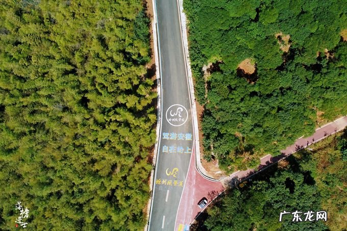 滁州市江淮分水岭风景道线路图 滁州市江淮分水岭风景廊道