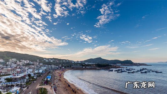 嵊泗列岛自驾游方便吗?