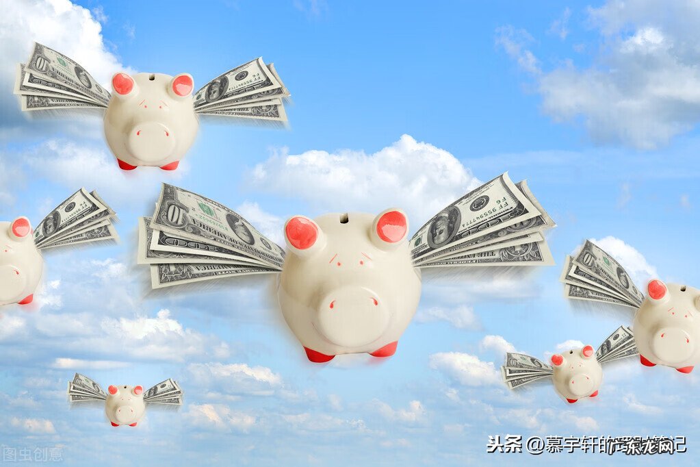 基金定投需要手续费吗 基金 定投手续费