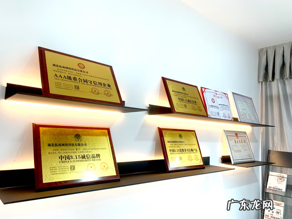 如何开网店 网店培训学校