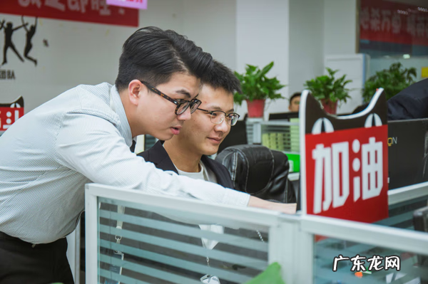 如何开网店 网店培训学校