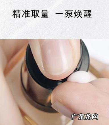 ysl素颜霜 ysl夜皇后面霜