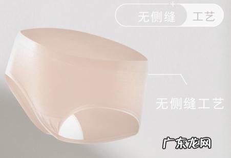 太极石养生裤有什么效果 太极石内裤有什么功效与作用