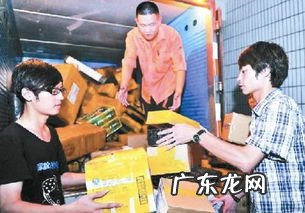 附近的顺丰快递员号码 怎么查询附近顺丰快递员电话号码