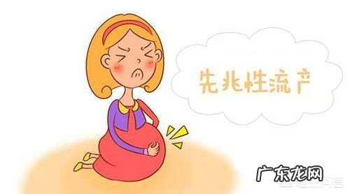 怀孕大概40天,如何保胎?