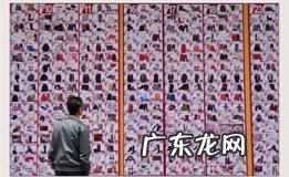 眼花缭乱的意思加造句 眼花缭乱造句子和意思