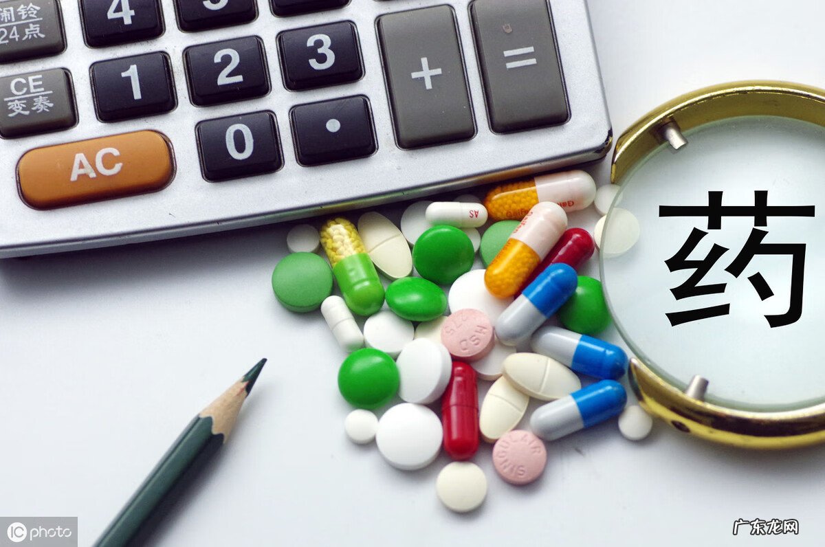 一洋布洛芬混悬液好吗 中大布洛芬混悬液怎么样