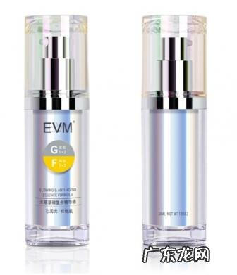 evmgf精华变黄 EVM GF精华