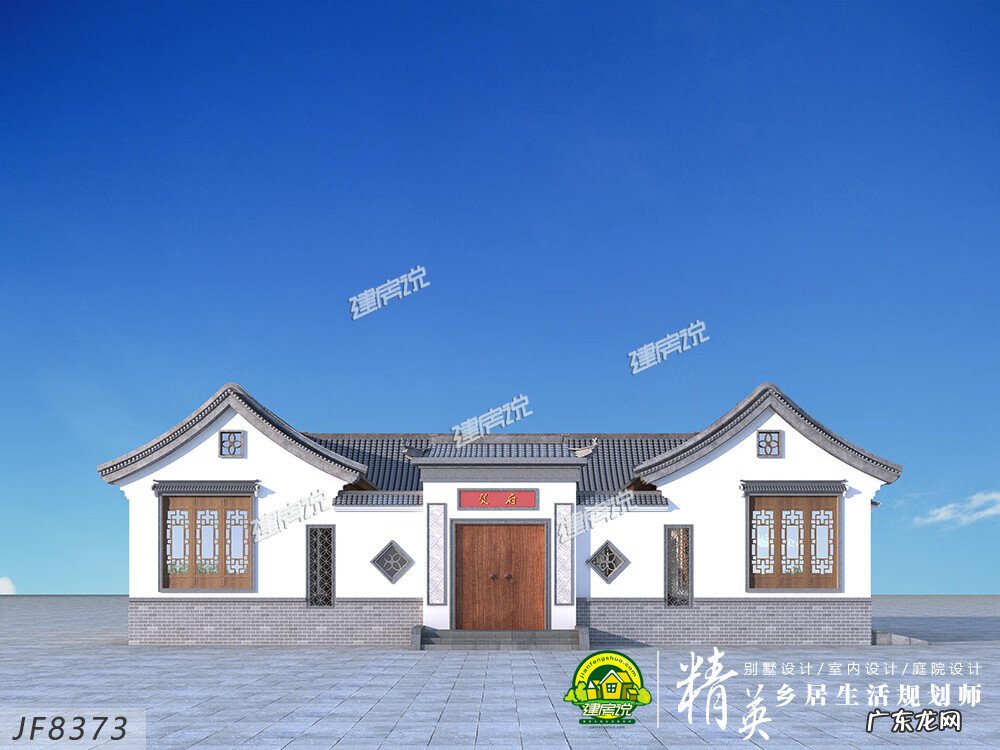 住宅最好的风水宝地 风水宝地起房子