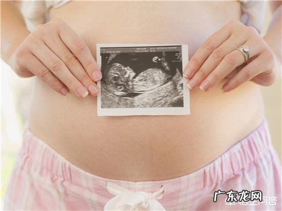 怀孕多少天去医院做b超?