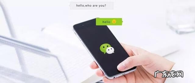 电话回访的话术技巧 电话回访技巧和话术