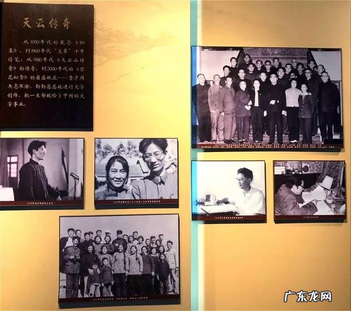 传奇一样的名字 传奇似