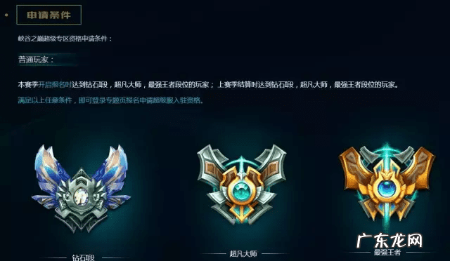 英雄联盟进不去怎么回事 英雄联盟怎么进不去了