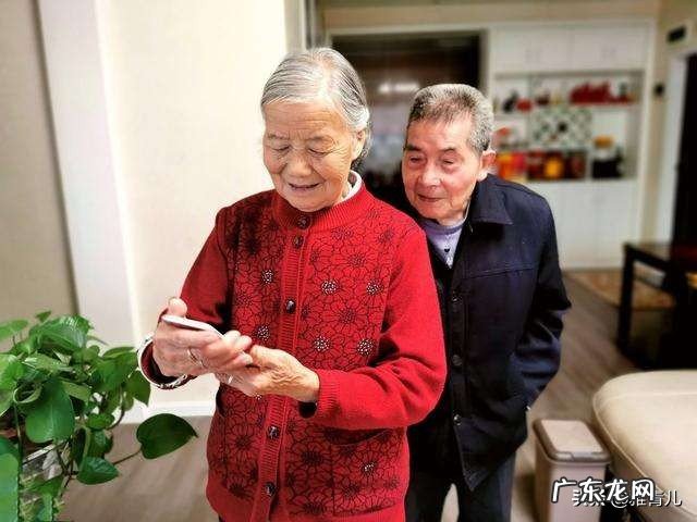 七十多岁的人找老伴,是结婚好还是不结婚好?