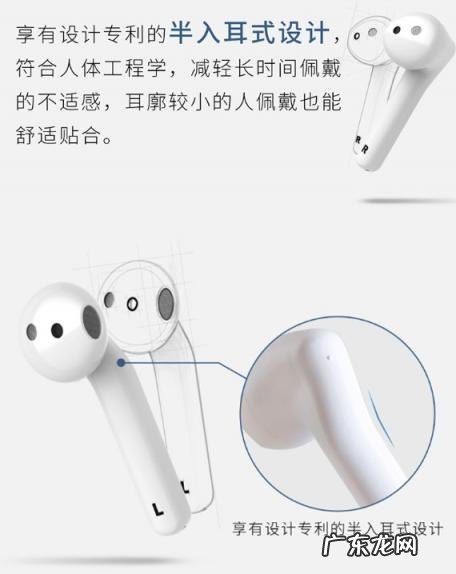 松下1200耳机怎么样 松下无线耳机C100