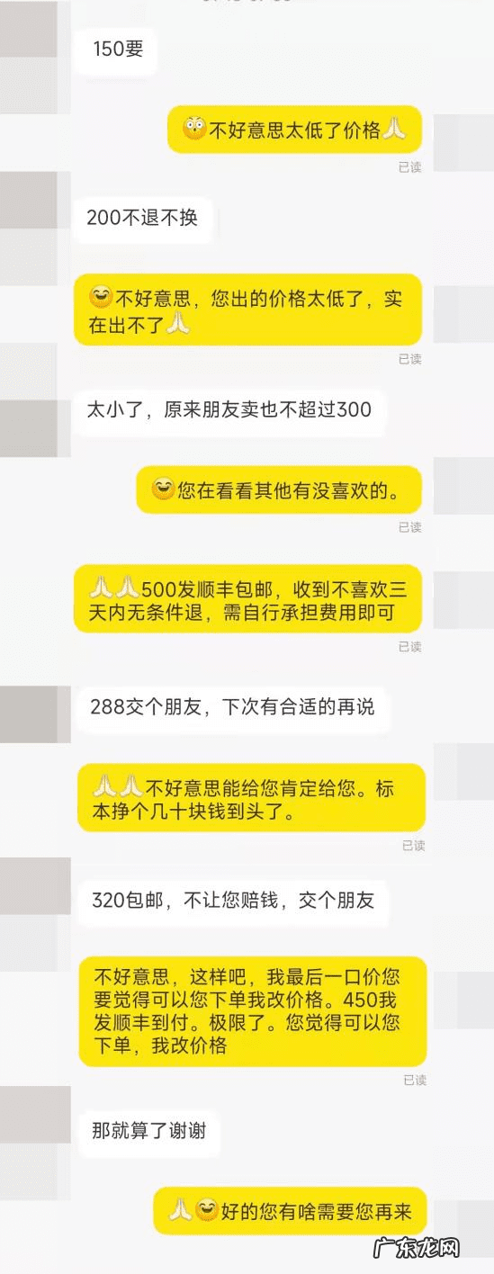 二手咸鱼网官网网页 咸鱼网官网二手