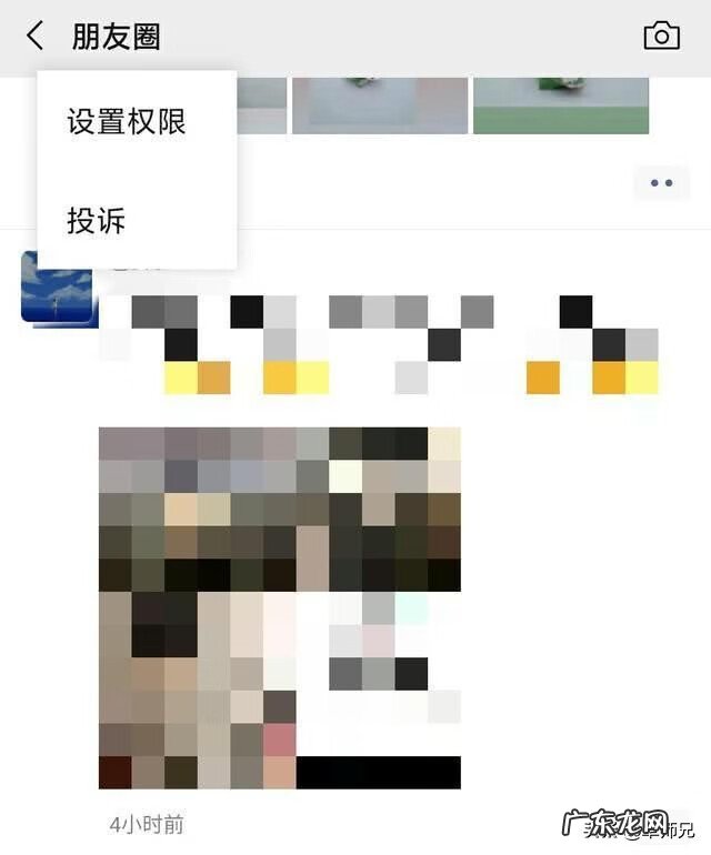 微信好友备份 微信的通讯录备份