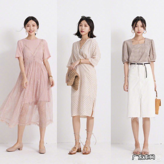 夏季,适合优雅女人的搭配方案有哪些?