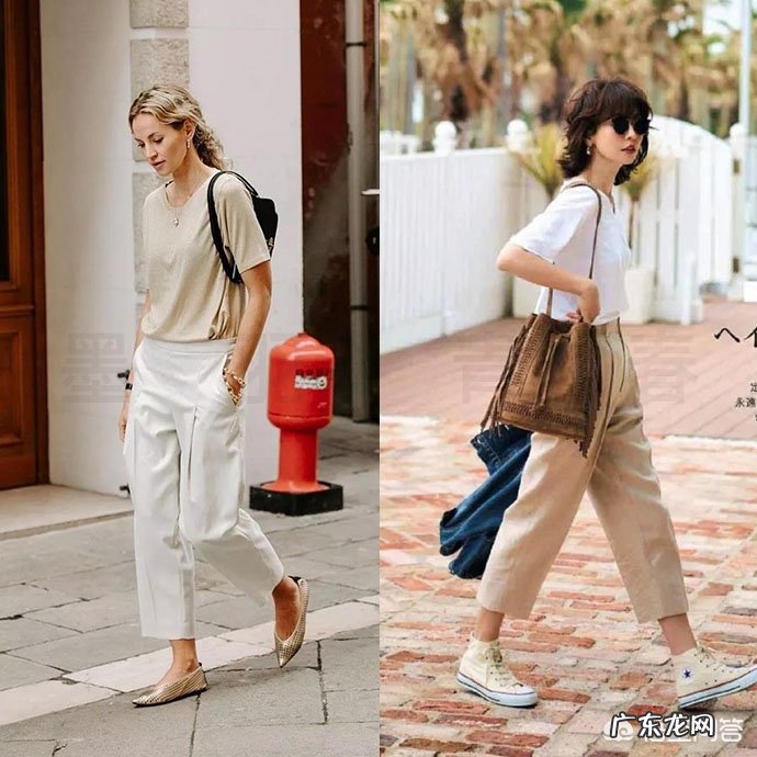 夏季,适合优雅女人的搭配方案有哪些?