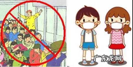 人体100种皮肤病对照图 麻疹