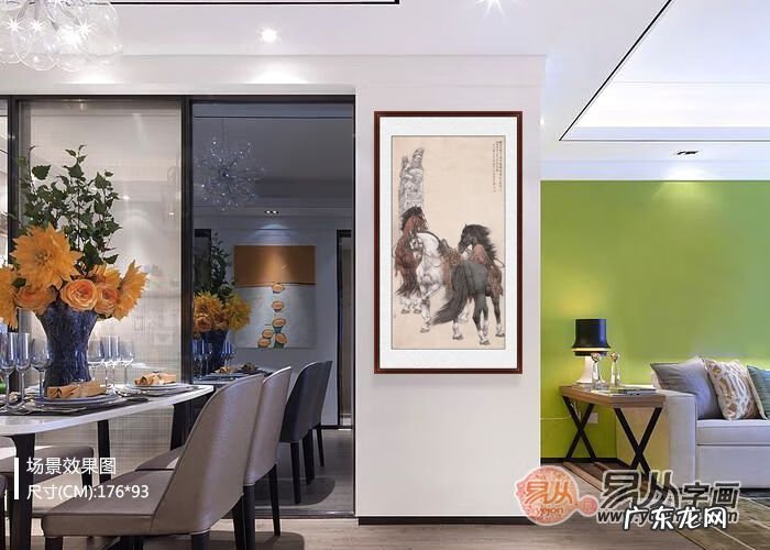 中国古风水墨图片 老虎画 风水