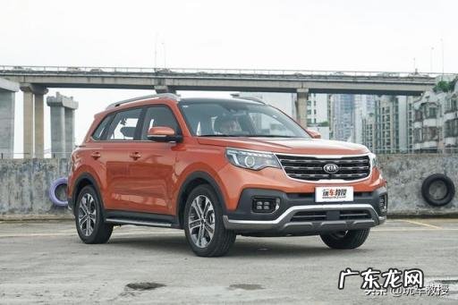 起亚SPORTAGE是什么车 途岳和智跑起亚哪个好