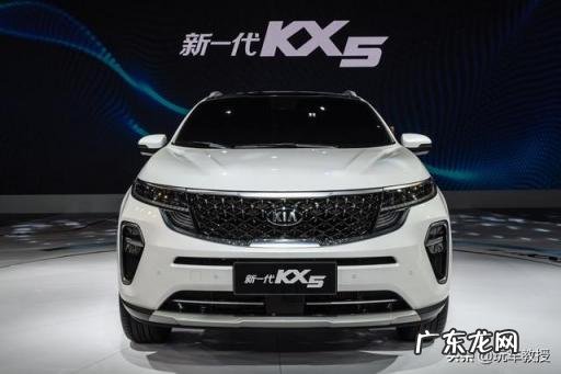 起亚SPORTAGE是什么车 途岳和智跑起亚哪个好