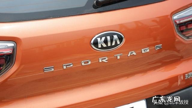 起亚SPORTAGE是什么车 途岳和智跑起亚哪个好