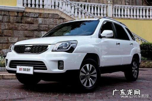 起亚SPORTAGE是什么车 途岳和智跑起亚哪个好