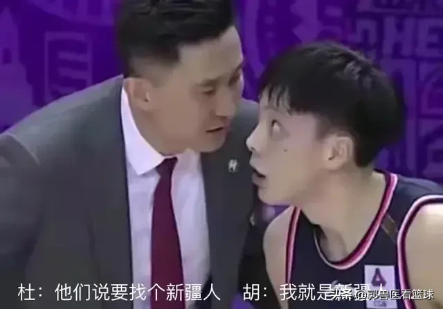 怎么可以成为郭艾伦、张镇麟、赵继伟、胡明轩、赵睿或者徐杰的女朋友？