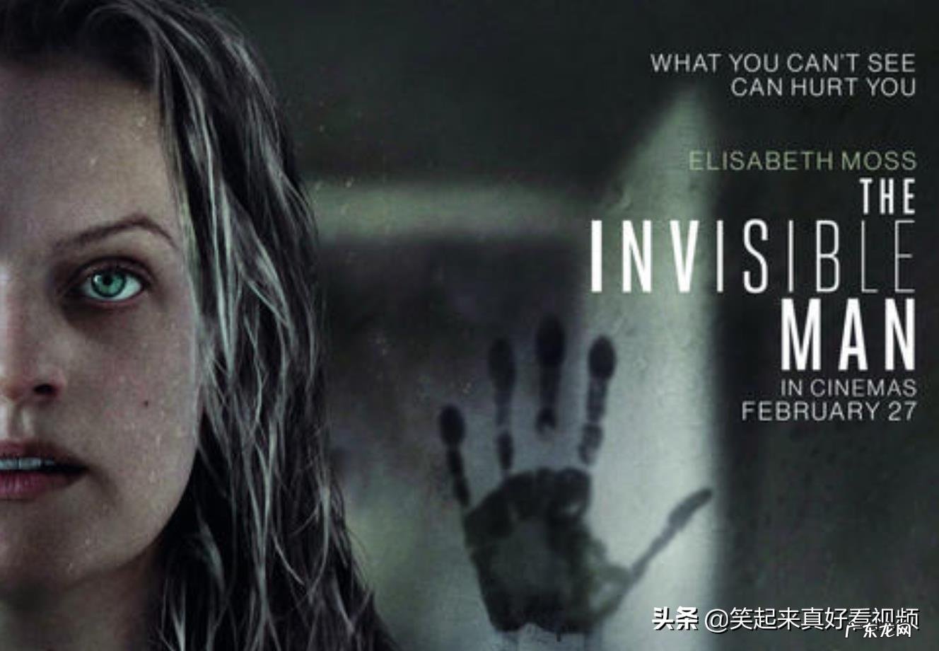 2020年有哪些超级大片已经上映了?尤其是科幻片和战争片,特效做得非常好那种?求推荐?