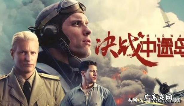 2020年有哪些超级大片已经上映了?尤其是科幻片和战争片,特效做得非常好那种?求推荐?