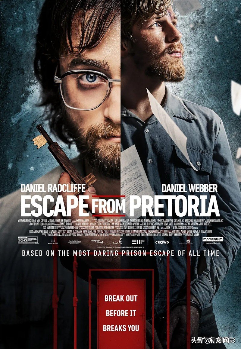 2020年有哪些超级大片已经上映了？尤其是科幻片和战争片，特效做得非常好那种？求推荐？