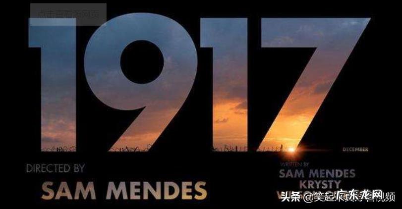 2020年有哪些超级大片已经上映了?尤其是科幻片和战争片,特效做得非常好那种?求推荐?