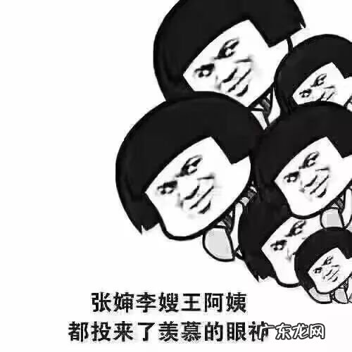 互刷吧 互刷天下的意思