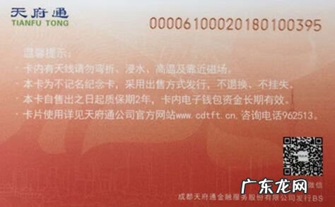 互刷吧 互刷天下的意思