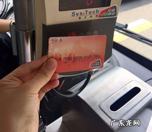 互刷吧 互刷天下的意思