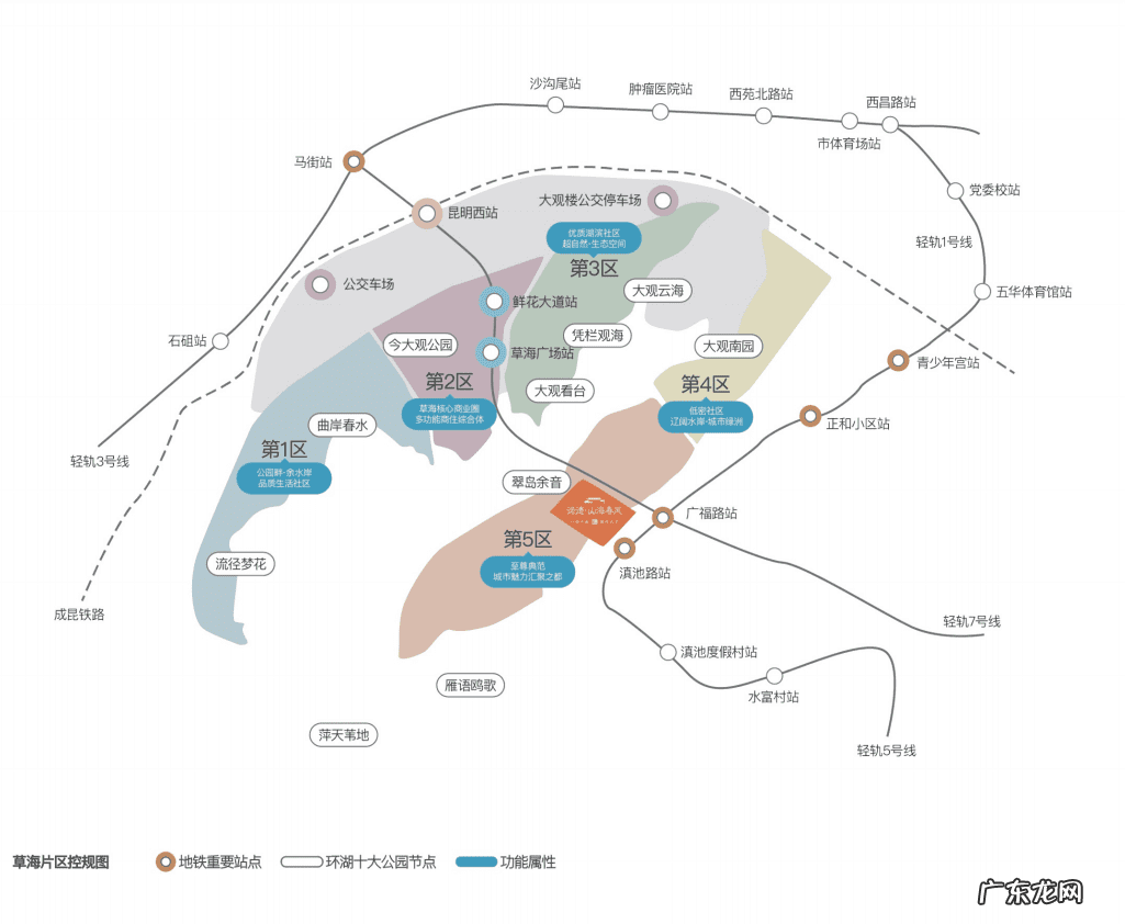 云南省风水大师 云南商业风水