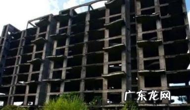 如何避免买到烂尾楼 之前是烂尾楼的房子后期质量有影响吗