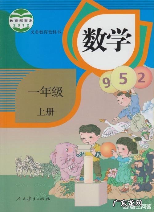 多做作业真的可以提高成绩吗?