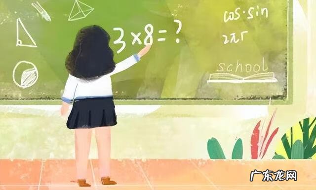 举例怎么培养学生的数感 如何培养学生的数感简答