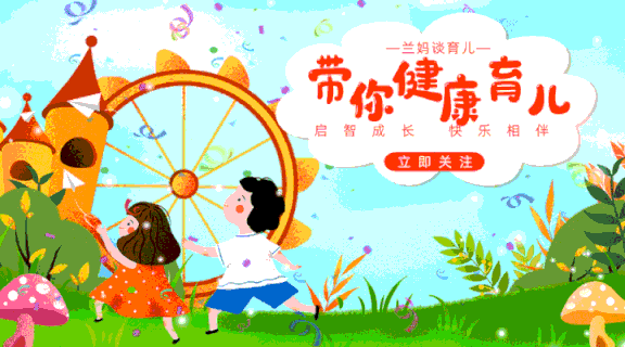 举例怎么培养学生的数感 如何培养学生的数感简答