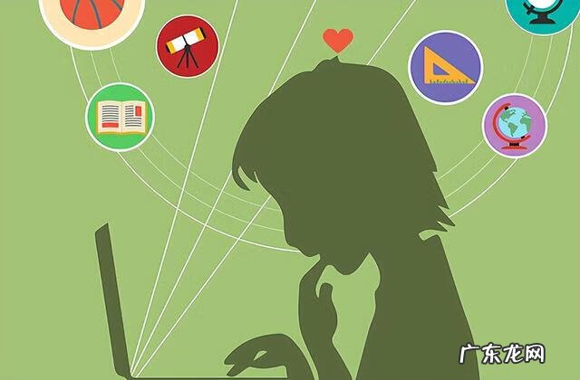 举例怎么培养学生的数感 如何培养学生的数感简答