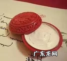 古代的粉底液叫什么 古代粉底叫什么